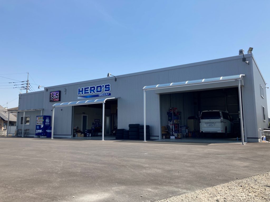 福岡県飯塚市 ヒロ自動車様〈自動車整備工場〉｜太宰府市の