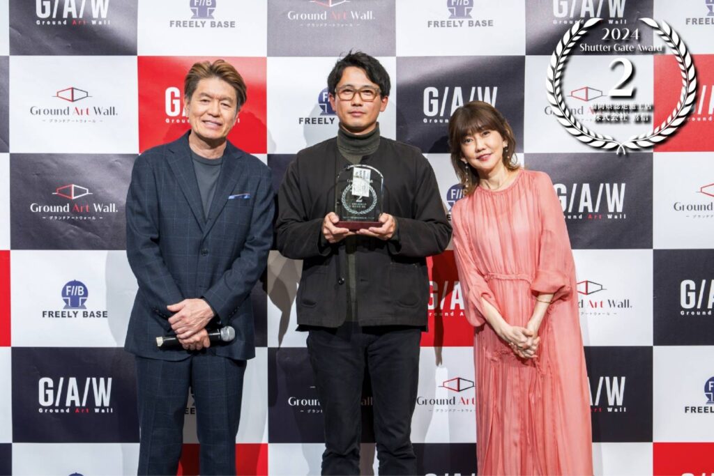 2024年度グランドアートウォールアワード受賞！！